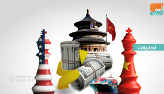 حروب التجارة العالمية