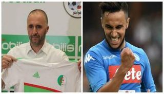 بلماضي ووناس 