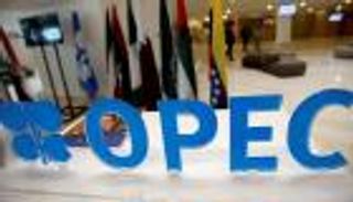 بلومبرج: خروج قطر من أوبك "خطوة رمزية"