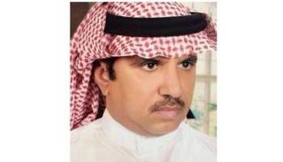 مشعل أبا الودع الحربي