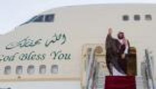 محمد بن سلمان يغادر الجزائر بعد زيارة ناجحة