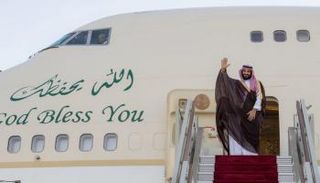 ولي العهد السعودي يغادر الجزائر 