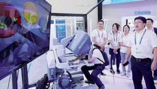 الذكاء الاصطناعي في الصين - أرشيفية