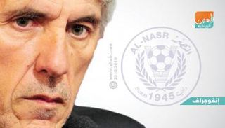 إيفان يوفانوفيتش 