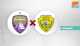 إنفوجراف.. "استاد زعبيل" لا يساند الوصل أمام العين بدوري الخليج العربي