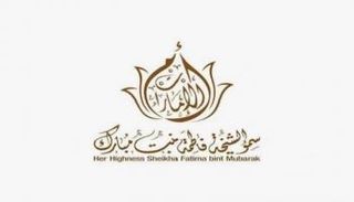 شعار الشيخة فاطمة بنت مبارك