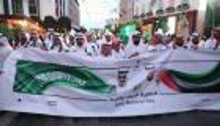 بالصور.. طلاب سعوديون يشاركون في احتفالات اليوم الوطني الإماراتي الـ47