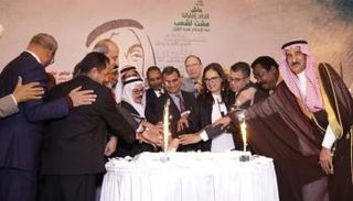 سفارة الإمارات بأديس أبابا تحتفل باليوم الوطني الـ47