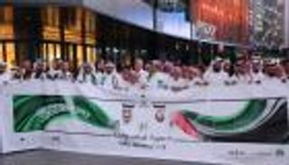 بالصور.. الملحقية الثقافية السعودية بالإمارات تحتفل باليوم الوطني