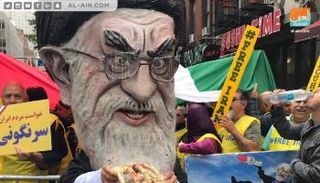 مظاهرات ضد حكم الملالي ـ أرشيفية