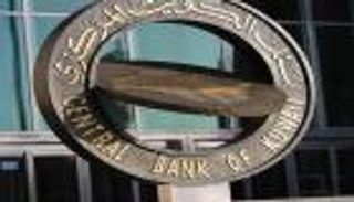 المركزي الكويتي: إصدار سندات وتورق بـ800 مليون دولار لأجل 6 أشهر