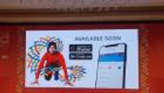 تطبيق خاص على الهواتف الذكية لدورة الألعاب العالمية "أبوظبي 2019"