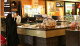 %12 نموا متوقعا في سوق الشوكولاتة بالخليج خلال 5 سنوات