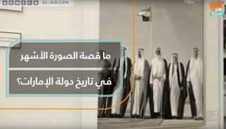 راميش شوكولا