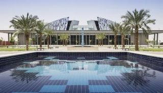 جامعة الإمارات العربية المتحدة