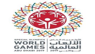 شعار دورة الألعاب العالمية للأولمبياد الخاص 