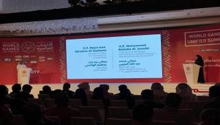 دورة الألعاب العالمية للأولمبياد الخاص