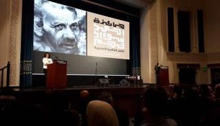  جائزة أحمد فؤاد نجم