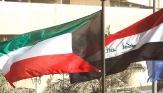 العراق يسعى لزيادة التبادل التجاري مع الكويت