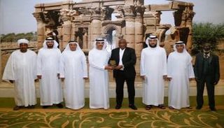 نائب الرئيس السوداني يشيد بجهود "هيئة الأعمال الخيرية" الإماراتية