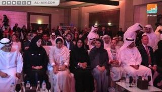 جانب من المؤتمر الصحفي
