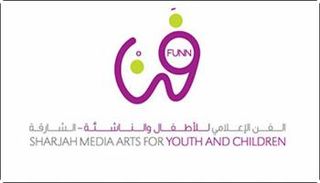 "فن" تطلق جائزة "أفضل قصة فيلم قصير"