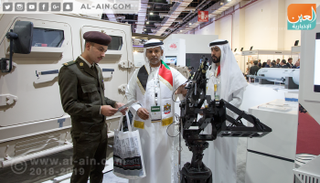 الجناح الإماراتي بمعرض أيديكس 2018 بالقاهرة