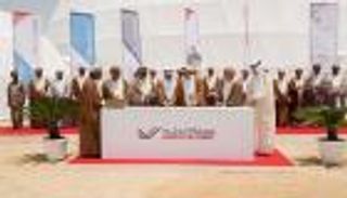 مصفاة الدقم العمانية توقع 7 اتفاقيات تمويل بـ4.6 مليار دولار