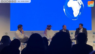  جلسة "الاقتصاد المعرفي والاقتصاد الرقمي.. تنافس أو تكامل"