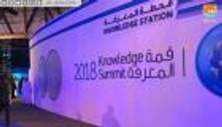 بالصور.. انطلاق فعاليات النسخة الـ5 من "قمّة المعرفة" في دبي