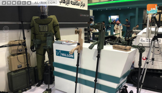 جناح مركز مكافحة الإرهاب بمعرض إيديكس 2018