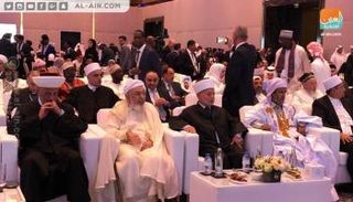 انطلاق الدورة الخامسة لملتقى