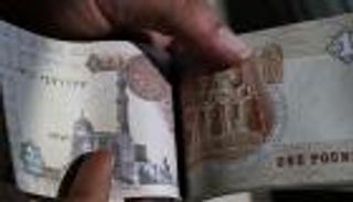 مصر تخطط لإصدار عملة بلاستيكية بحلول 2020