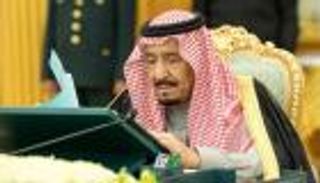 السعودية ترحب باستضافتها قمة العشرين عام 2020