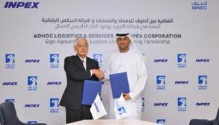 اتفاقية بين وحدة لأدنوك وإنبكس لتزويد السفن بالغاز  المسال