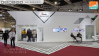 17 شركة إماراتية تستعرض منتجاتها في "إيدكس 2018" بالقاهرة