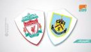 إنفوجراف.. تفوق كاسح وشباك نظيفة لليفربول على بيرنلي