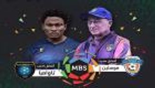 موسلين وتاوامبا الأفضل في نوفمبر بالدوري السعودي