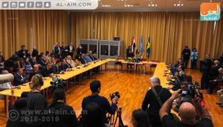 انطلاق المشاورات اليمنية بالسويد