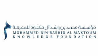 شعار مؤسسة محمد بن راشد آل مكتوم للمعرفة
