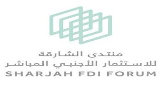 ملصق منتدى الشارقة للاستثمار الأجنبي المباشر
