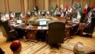 الزياني: مستجدات الأمن والسياسة في المنطقة بالقمة الخليجية