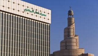إجمالي ودائع القطاع العام القطري 80.24 مليار دولار