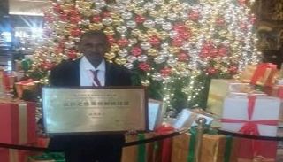 عقب توقيع الهيئة الدولية للمسارح على طريق الحرير