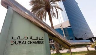 غرفة دبي تستهدف التعريف بجميع جوانب قانون التحكيم الجديد