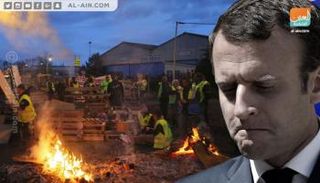 ماكرون ومظاهرات السترات الصفراء