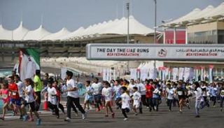 ماراثون زايد الخيري