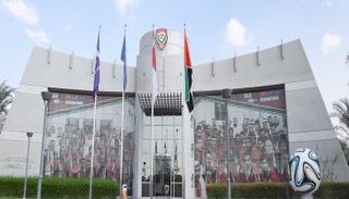 مبنى الاتحاد الإماراتي