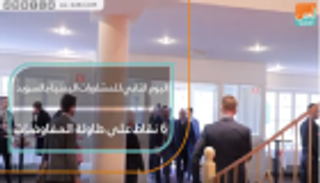 اليوم الثاني للمشاورات اليمنية بالسويد.. 6 نقاط على طاولة المفاوضات