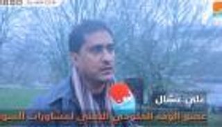 وفد اليمن الحكومي: عازمون على حل الأزمة وباقون لآخر نفس بالمشاورات